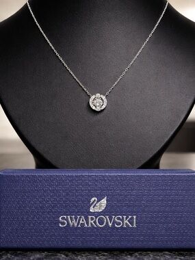 Swarovski Silver Clear Crystal Halo Pendant Necklace